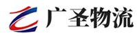 广州到大理物流公司